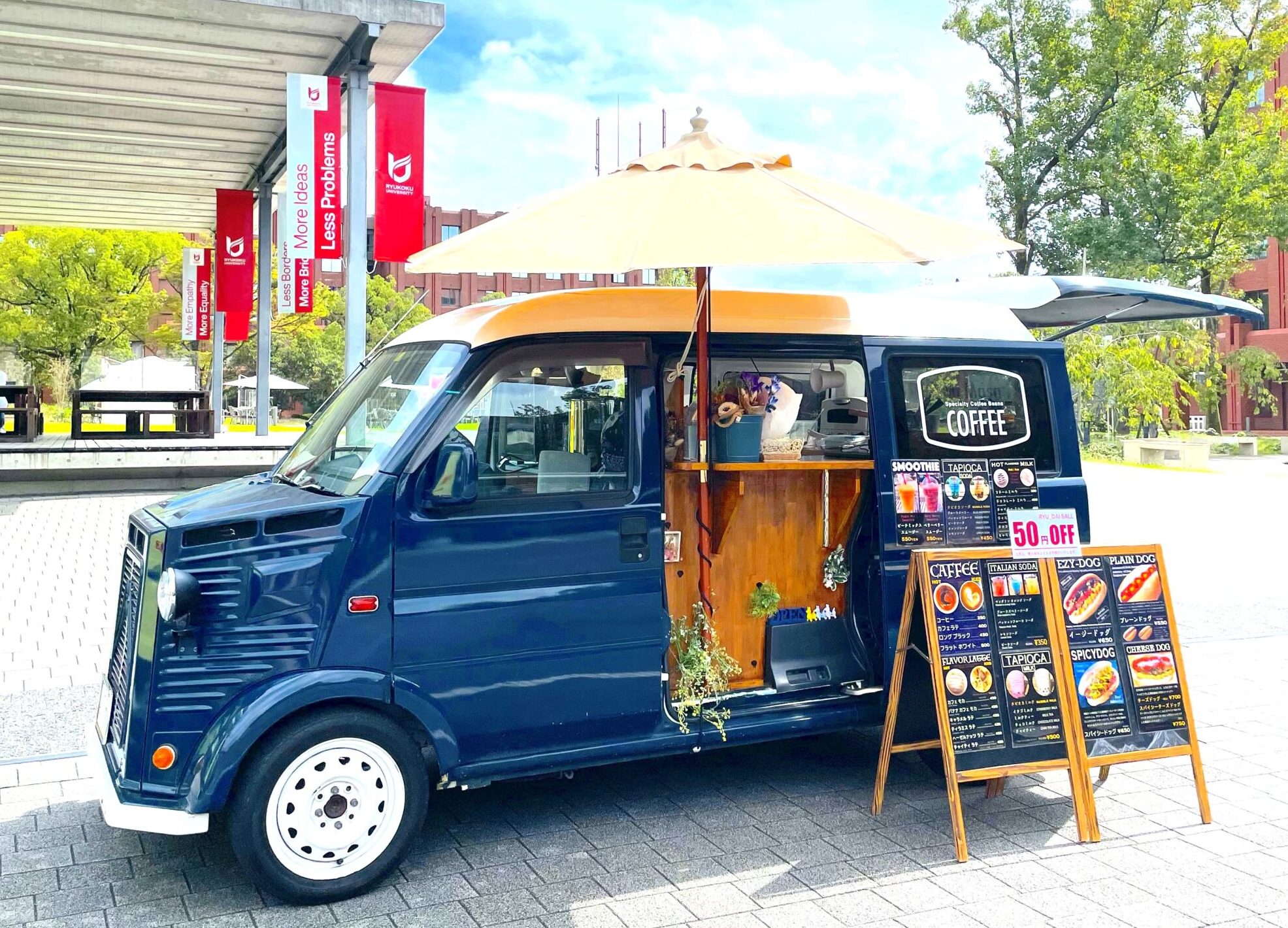 キッチンカー製作ならフードトラック・プロ｜オーダーメイド対応【全国 